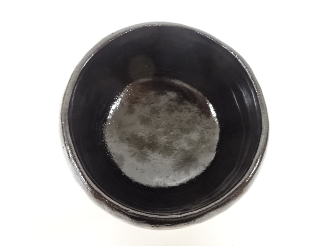  楽焼　佐々木昭楽造　黒楽　茶碗(前大徳寺：大橋香林書付)(銘：洗心)